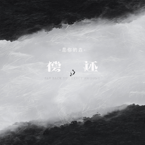 美国被大吉吧操哭
