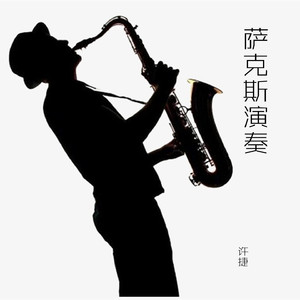 美国被大吉吧操哭
