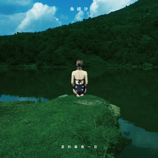 美国被大吉吧操哭
