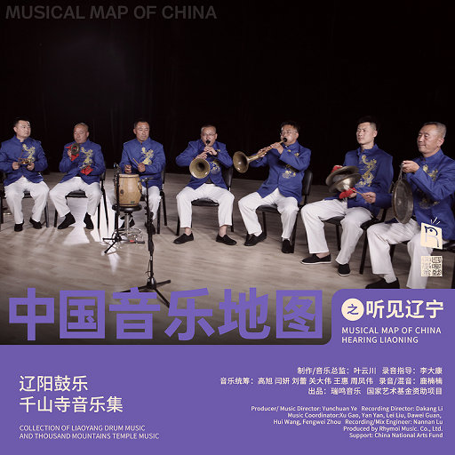 美国被大吉吧操哭
